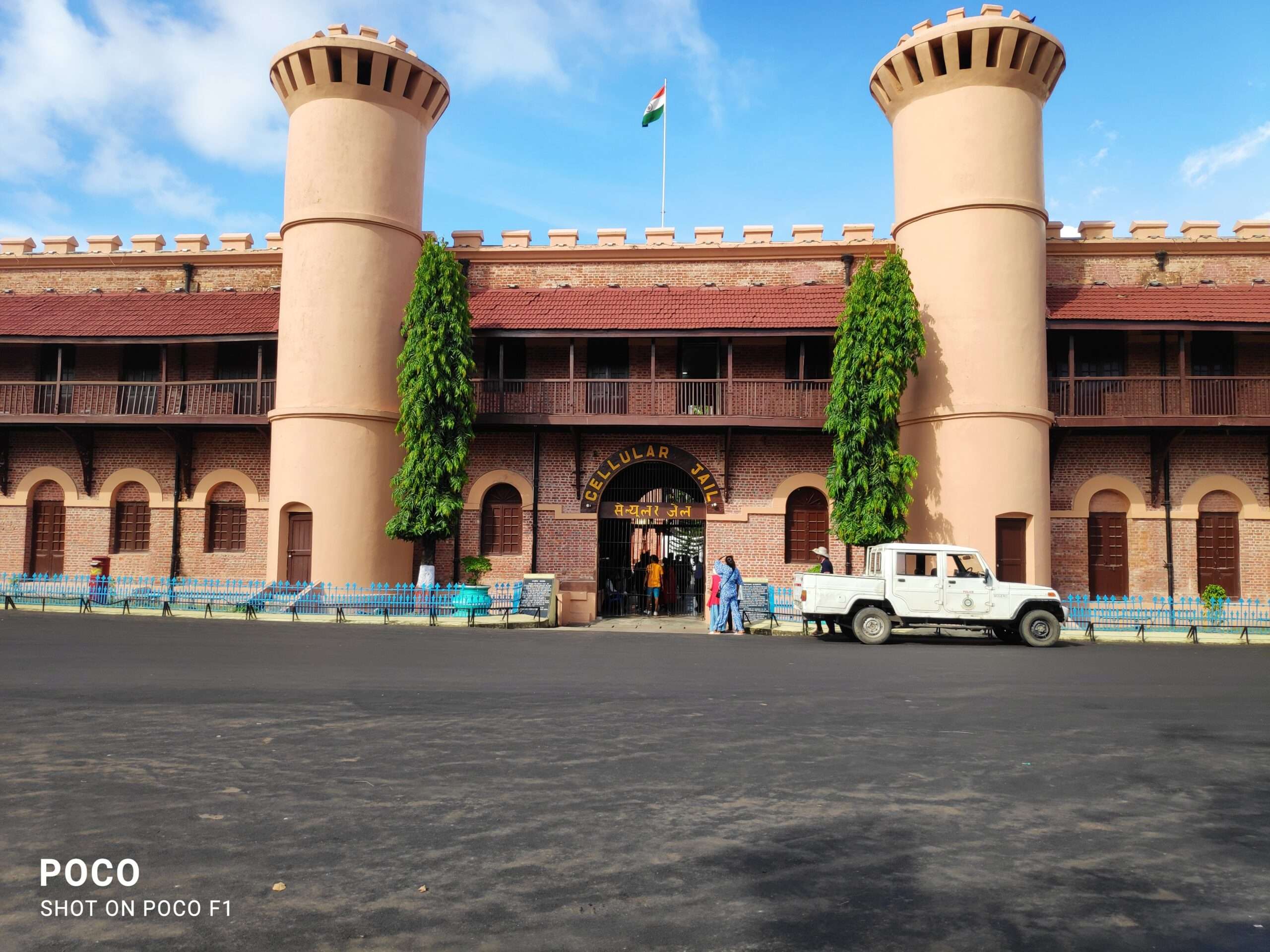 CELLULAR JAIL